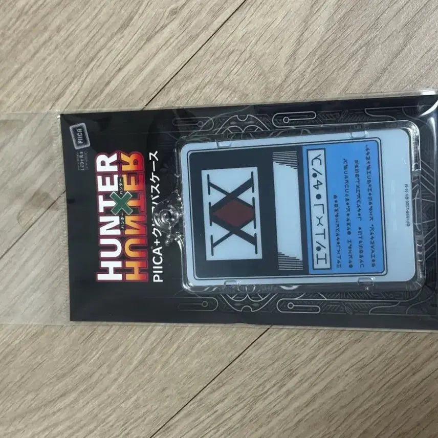 [BUNJANG] Hunter x Hunter Licensed Card / (미개봉) 헌터헌터 헌헌 라이센스 카드 피카