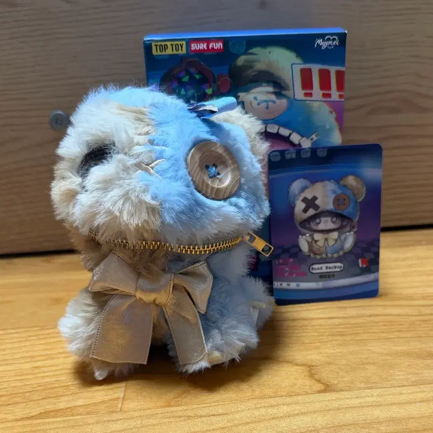 [BUNJANG] MeiMei Mukbo-gom Keychain (Simple Unboxing) - Sky Blue / 메이메이 먹보곰 키링 (단순개봉) - 하늘