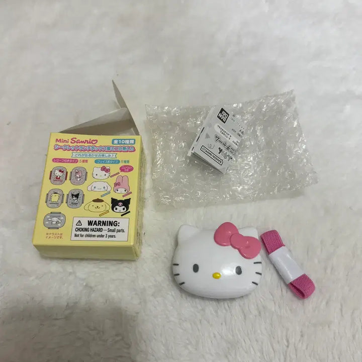 [BUNJANG] Sanrio Kitty Mini Lunch Box / 산리오 미니도시락 키티 런치박스