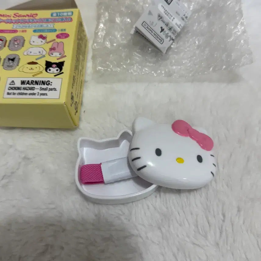 [BUNJANG] Sanrio Kitty Mini Lunch Box / 산리오 미니도시락 키티 런치박스
