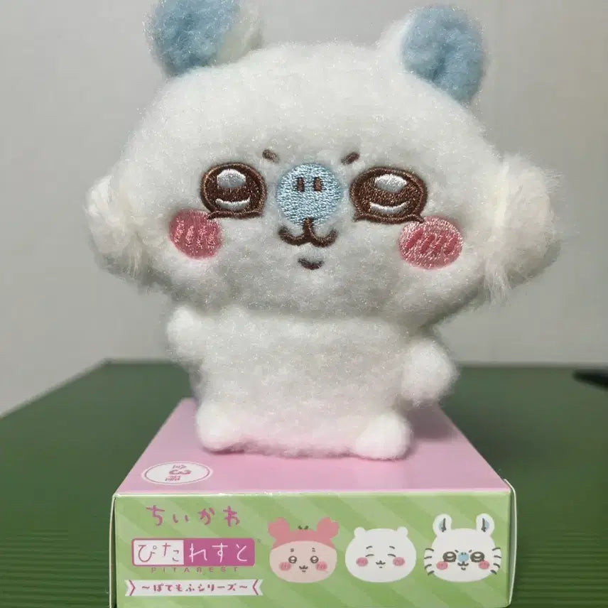 [BUNJANG] Chiikawa Momonga Pitanui Plush / 치이카와 모몽가 피타레스토 누이