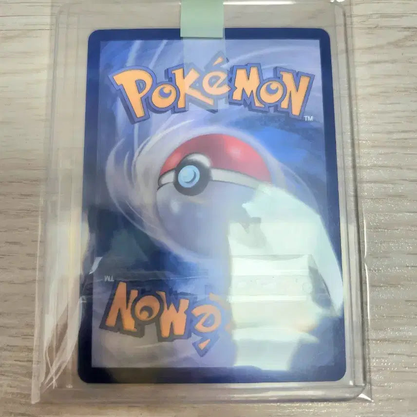 [BUNJANG] Pokemon Card 30th Anniversary Morpeko AR / 포켓몬카드30주년 모르페코ar
