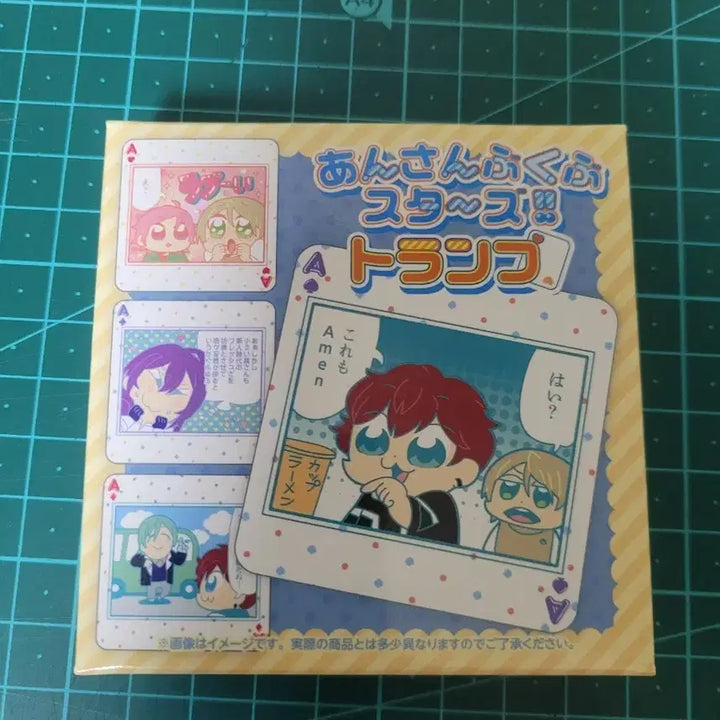 [BUNJANG] Ensemble Stars!! Trump Card Full Set / 부쿠부 트럼프 풀세트 앙스타