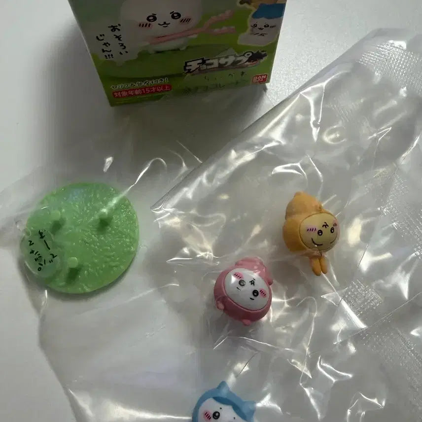 [BUNJANG] Chiikawa Chocolate Egg Pajamas / 치이카와 초코에그 초코사프 치이카와