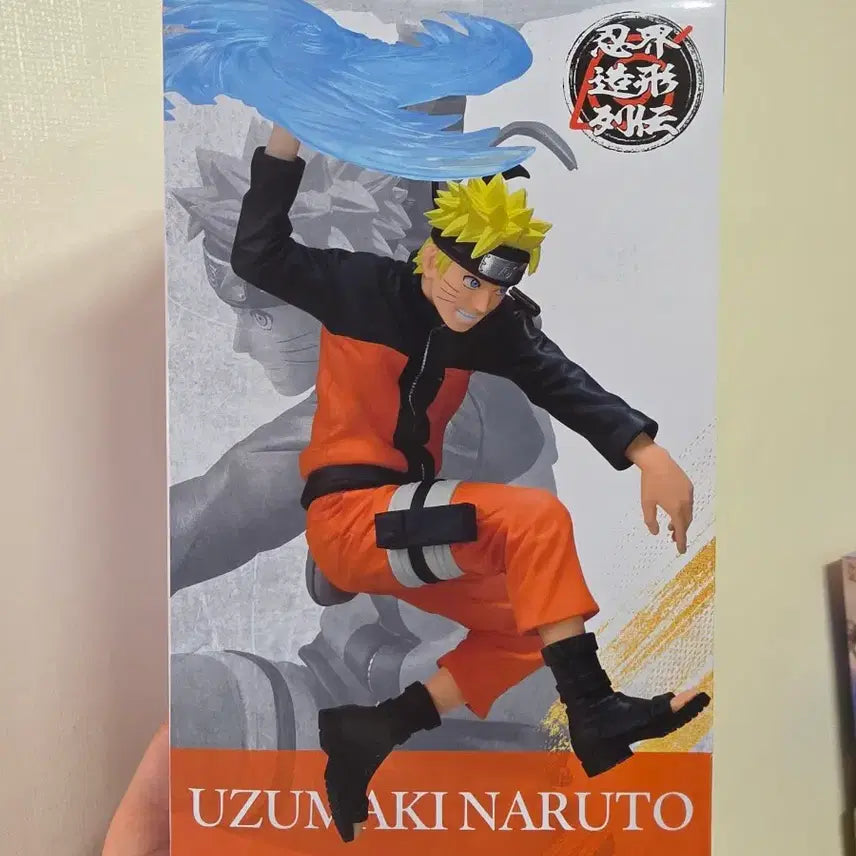 [BUNJANG] Banpresto Naruto Shippuden Uzumaki Naruto / 반프레스토 나루토 질풍전 인계조형열전 우즈마키 나루토