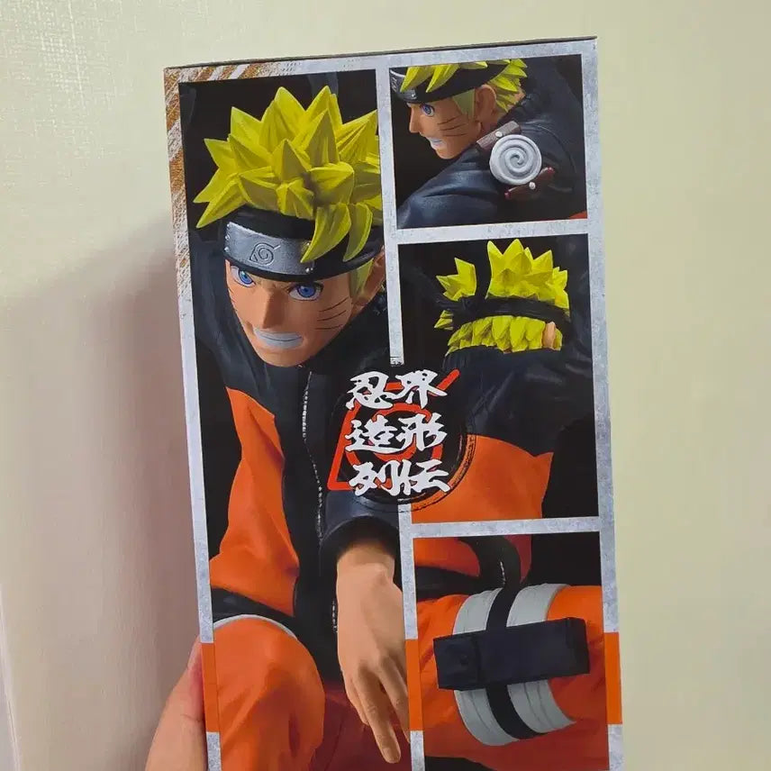 [BUNJANG] Banpresto Naruto Shippuden Uzumaki Naruto / 반프레스토 나루토 질풍전 인계조형열전 우즈마키 나루토