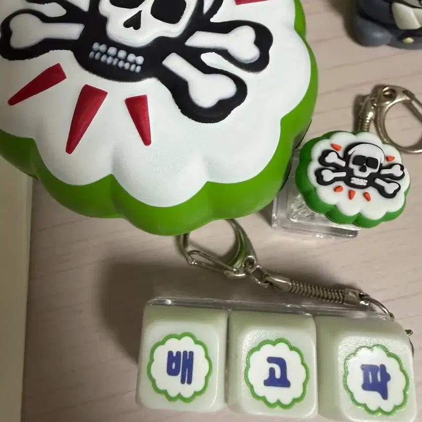 [BUNJANG] Infinite Challenge Mom&