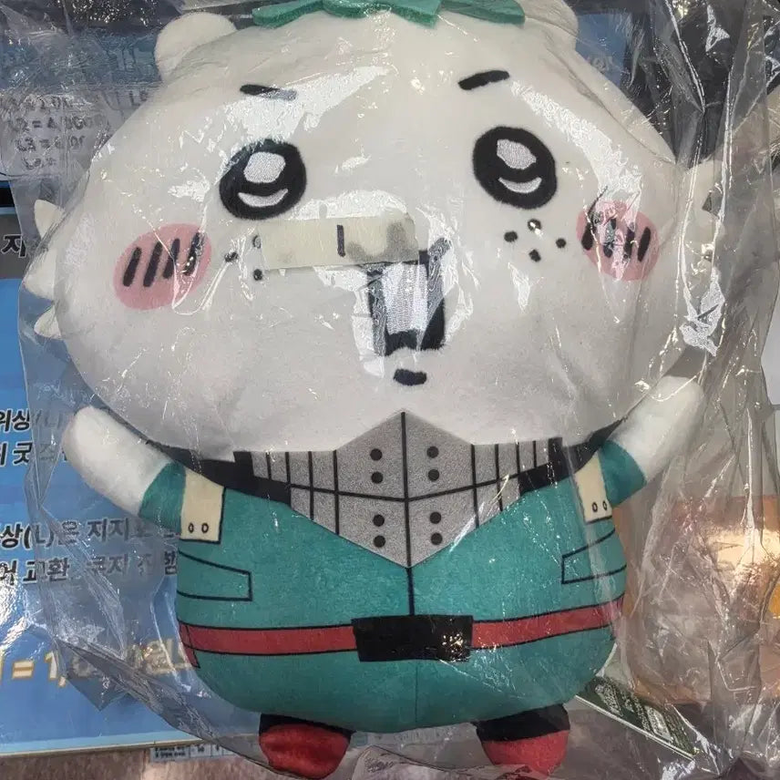 [BUNJANG] Chiikawa x My Hero Academia Big Plush / 치이카와 나의 히어로 아카데미아 빅누이