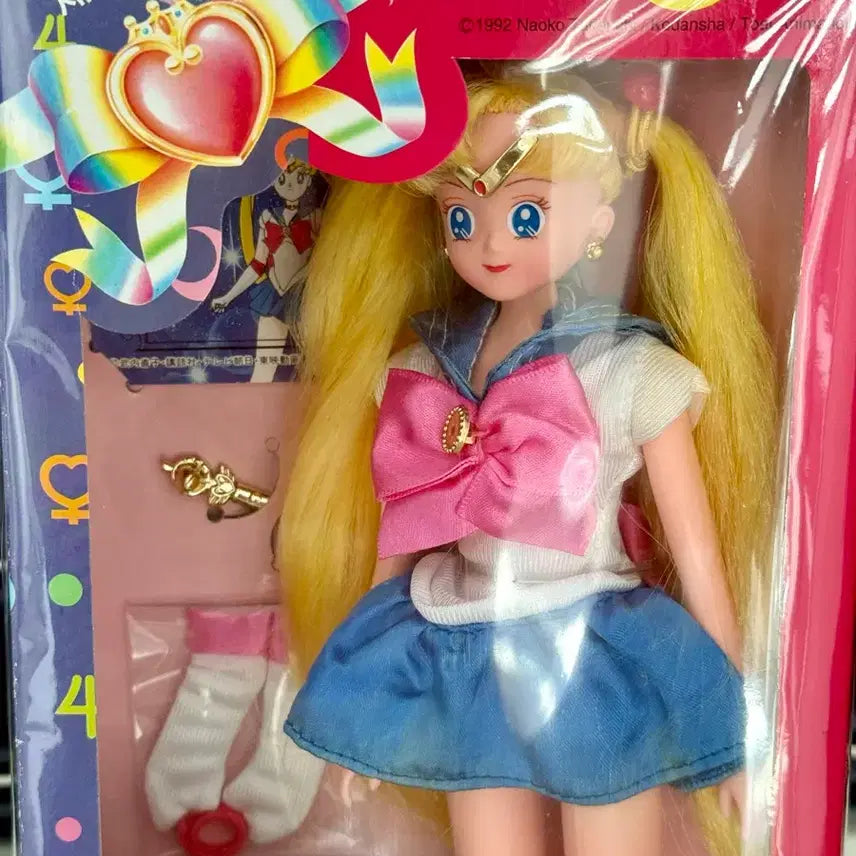 [BUNJANG] Sailor Moon Doll (Sealed) / 세일러문 인형(미개봉)
