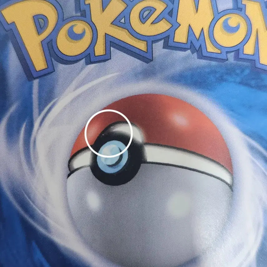 [BUNJANG] Pokemon Card 30th Anniversary Pikachu Zekrom Reprint / 포켓몬카드30주년 피카츄제크로무 복각
