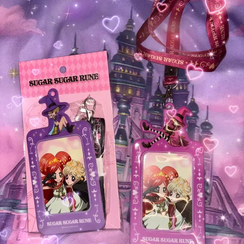 [BUNJANG] Sugar Sugar Rune Photocard Holder Set (2 Types) / [새상품] 슈가슈가룬 포토카드 홀더 포카홀더 2종 세트