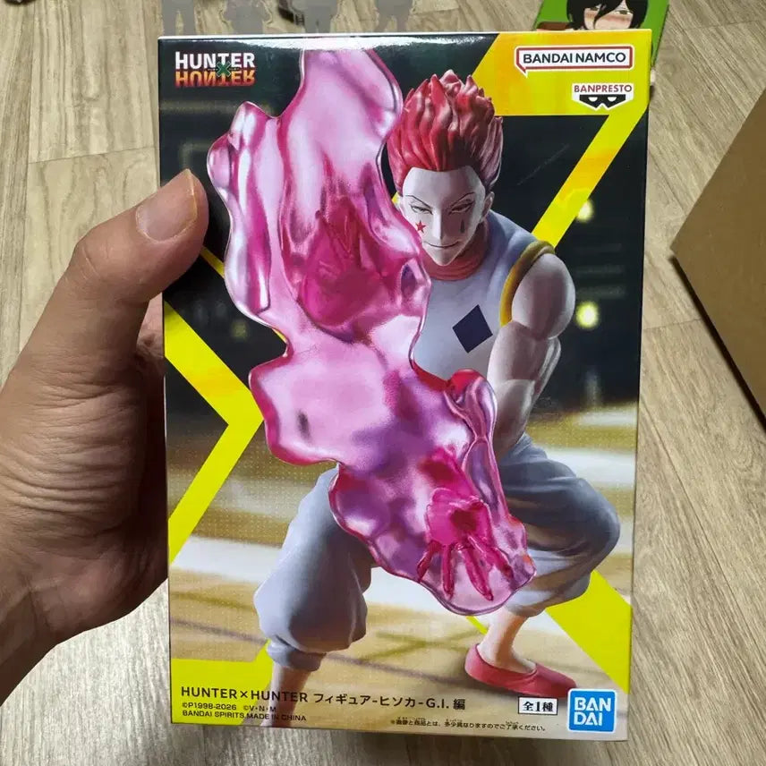 [BUNJANG] Hunter x Hunter Hisoka Griddle Island Unsealed Figure / 헌터x헌터 히소카 그리드아일랜드 개봉품팝니다