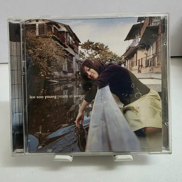 [BUNJANG] Lee Soo Young 3rd Album &