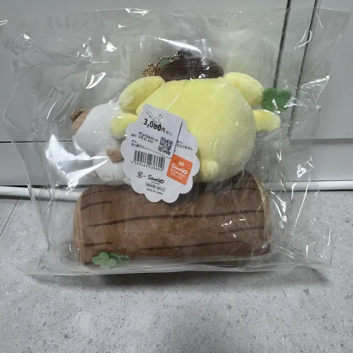[BUNJANG] Sanrio Pom Pom Purin Picnic Nutty Plush / 폼폼푸린 피크닉 그루터기 무뉴구루미