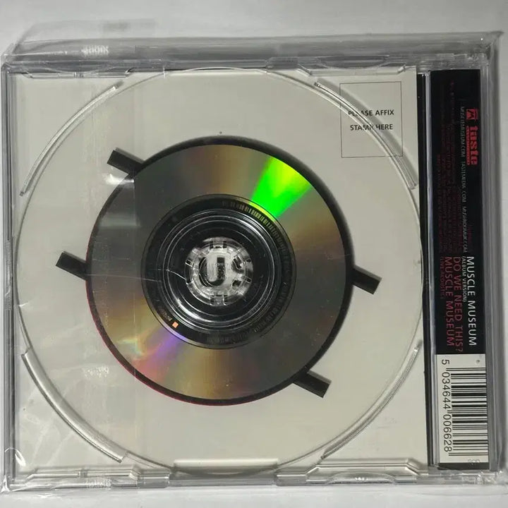 [BUNJANG] Muse Muscle Museum 1 CD Single Album / 뮤즈 Muscle Museum 1 CD 싱글앨범