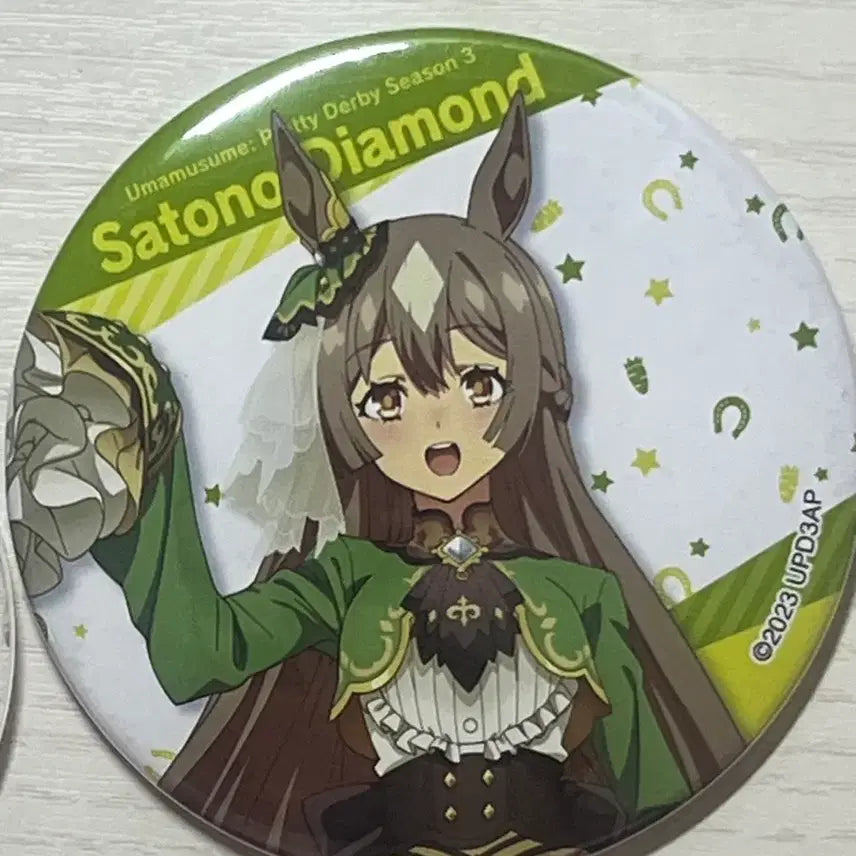 [BUNJANG] Uma Musume Satono Diamond Can Badge / 우마무스메 사토노 다이아몬드 캔뱃지 판매합니다