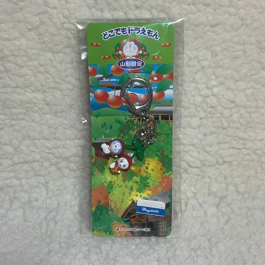[BUNJANG] Doraemon Yamagata Limited Cherry Sakura Region Strap Keychain / 어디라도 도라에몽 야마가타 한정 체리 사쿠란보 지역 스트랩 키링 고전