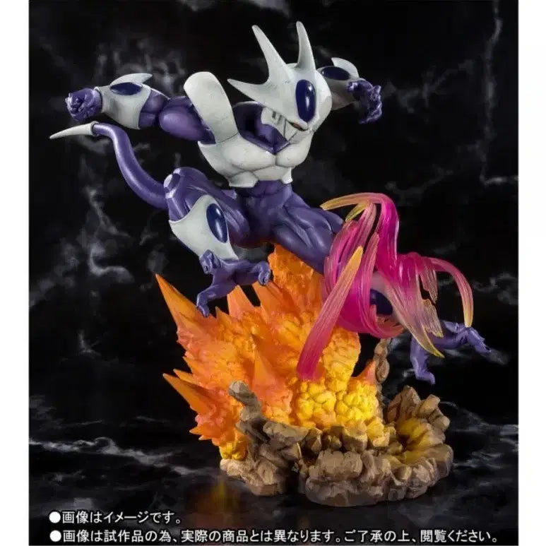 [BUNJANG] Bandai Tamashii Nations FiguartsZERO Cooler Final Form Figure / 미개봉) 드래곤볼 피규아츠제로 쿠우라 파이널폼 최종형태 피규어