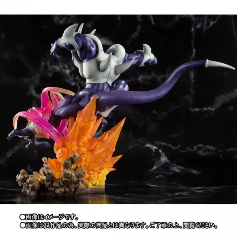 [BUNJANG] Bandai Tamashii Nations FiguartsZERO Cooler Final Form Figure / 미개봉) 드래곤볼 피규아츠제로 쿠우라 파이널폼 최종형태 피규어