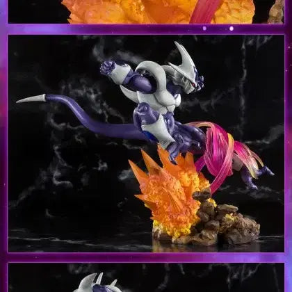 [BUNJANG] Bandai Tamashii Nations FiguartsZERO Cooler Final Form Figure / 미개봉) 드래곤볼 피규아츠제로 쿠우라 파이널폼 최종형태 피규어