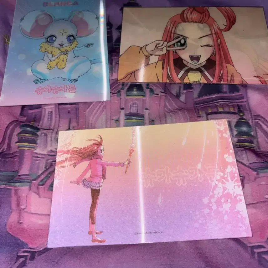 [BUNJANG] Shugo Shugo Lun 3-Type Lenticular Postcard Set / [새상품] 슈가슈가룬 렌티큘러 엽서 3종 세트