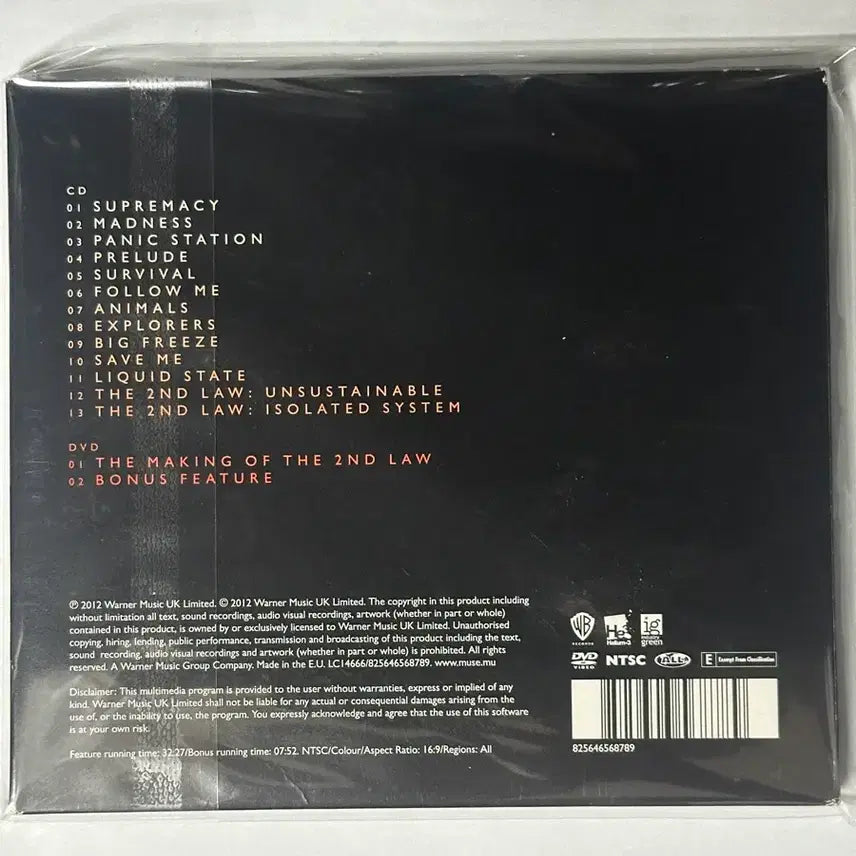 [BUNJANG] Muse 6th Album + Making Video / Muse 6집 +  메이킹 비디오