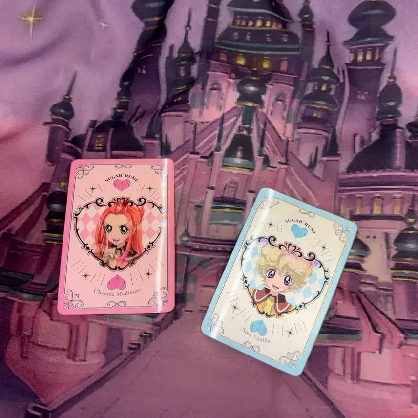 [BUNJANG] Shugo Chara Lenticular Card Bundle (Chocolat, Vanilla) / [새상품] 슈가슈가룬 렌티큘러 카드 2종 일괄(쇼콜라, 바닐라)