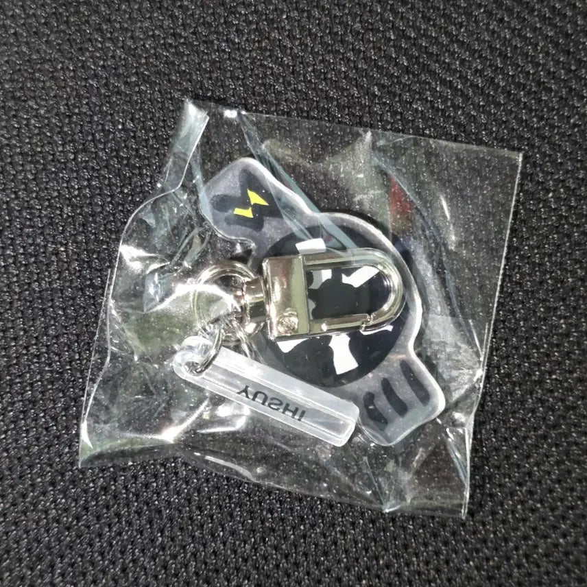 [BUNJANG] NCT 10th Anniversary Neo Dimension Gacha Keyring Yushi / 엔시티 10주년 네오 디멘션 가챠 키링 유우시