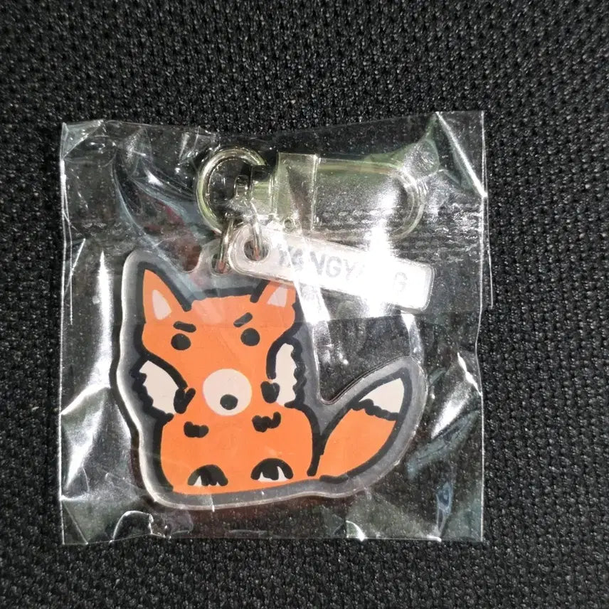 [BUNJANG] NCT 10th Anniversary Neo Dimension Gacha Keychain Yangyang / 엔시티 10주년 네오 디멘션 가챠 키링 양양