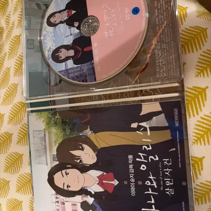 [BUNJANG] Alice and the Murderer Blu-ray / 블루레이)중고)하나와 앨리스 살인사건