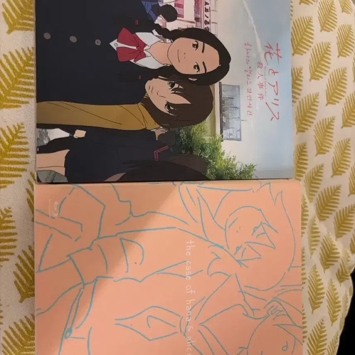 [BUNJANG] Alice and the Murderer Blu-ray / 블루레이)중고)하나와 앨리스 살인사건