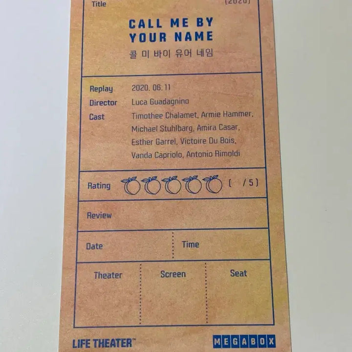 [BUNJANG] Call Me By Your Name Original Ticket / 콜미바이유어네임 오리지널 티켓 콜바넴 오티