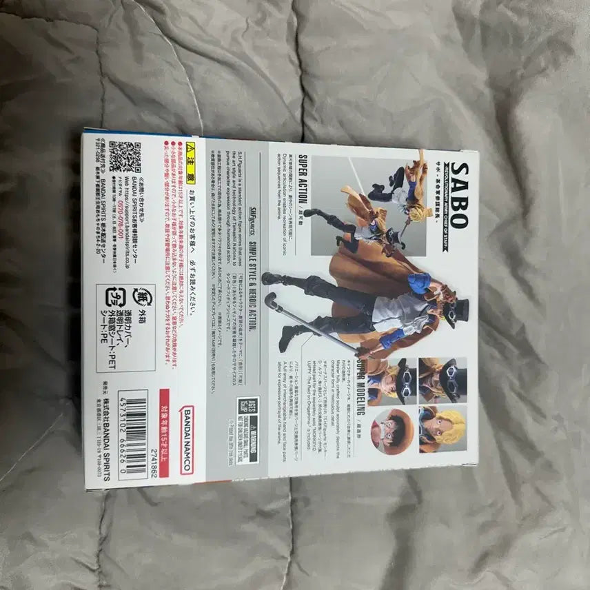 [BUNJANG] One Piece Sabo SHF Action Figure / 원피스 사보 shf