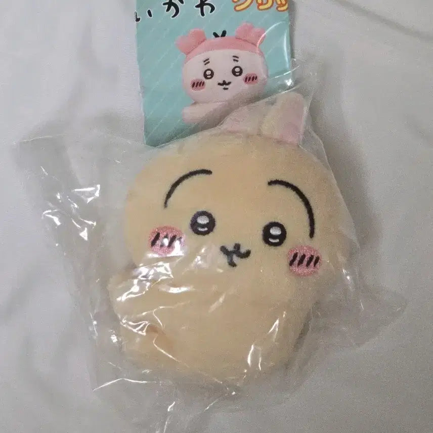 [BUNJANG] Chiikawa Usagi Clip Plush / 먼작귀) 치이카와 클립 누이 _ 우사기