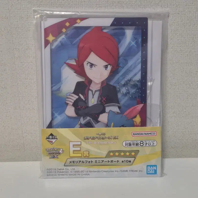 [BUNJANG] Pokemon Masters EX 7th Anniversary Silver Acrylic Board / 포켓몬 굿즈 포켓몬 마스터즈 EX 7th Anniversary E상 실버 아크릴 보드
