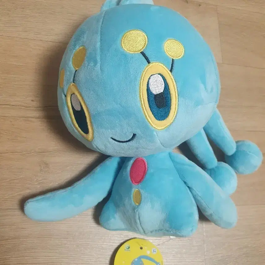 [BUNJANG] Pokemon Manaphy Medium Plush 25cm / 포켓몬 마나피 중형 봉제인형 25cm