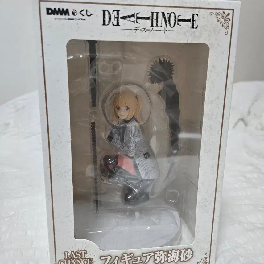 [BUNJANG] Death Note Misa Amane Last One Prize Figure (Sealed) / (미개봉)데스노트 미사 라스트원 팝니다