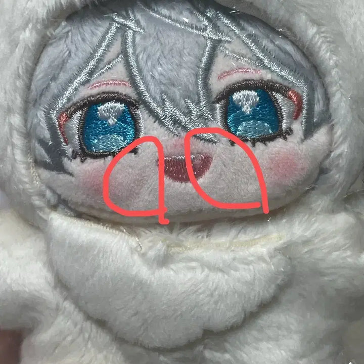 [BUNJANG] Ensemble Stars! Sena Izumi Rabbit Plush (Unsealed) / 세나이즈미 미개봉 토끼누이 이츠누이 앙스타 앙상블스타즈