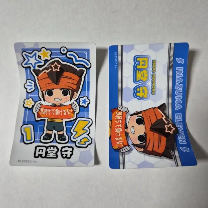 [BUNJANG] Inazuma Eleven Endou Mamoru Trading Sticker Set / 이나즈마 일레븐 이나이레 썬더일레븐 응원 트레이딩 스티커 세트 엔도 마모루 강수호