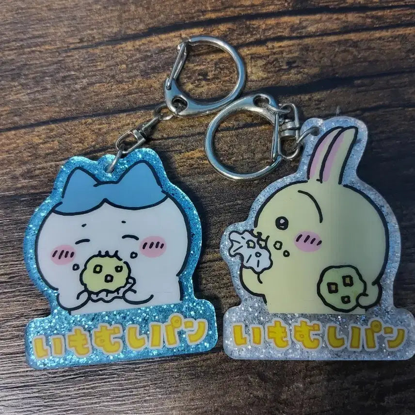 [BUNJANG] Chiikawa Usagi + Hachiware Keychain Set / 치이카와 먼작귀 우사기+하치와레 키링 세트