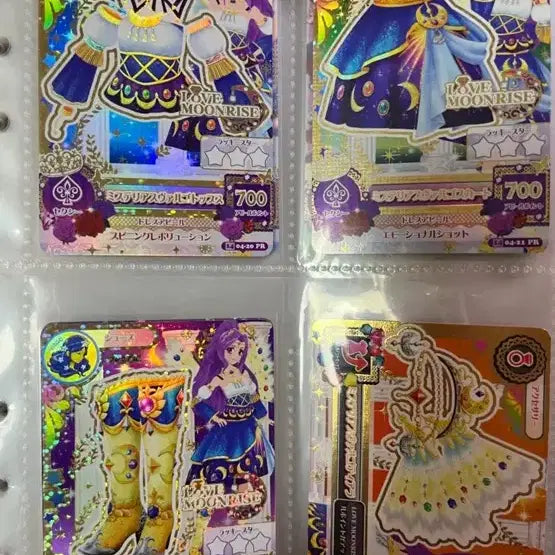 [BUNJANG] Aikatsu! Cards Bundle Set (JP/KR) / 아이엠스타/아이카츠 카드 일괄 판매 (일판,한판)