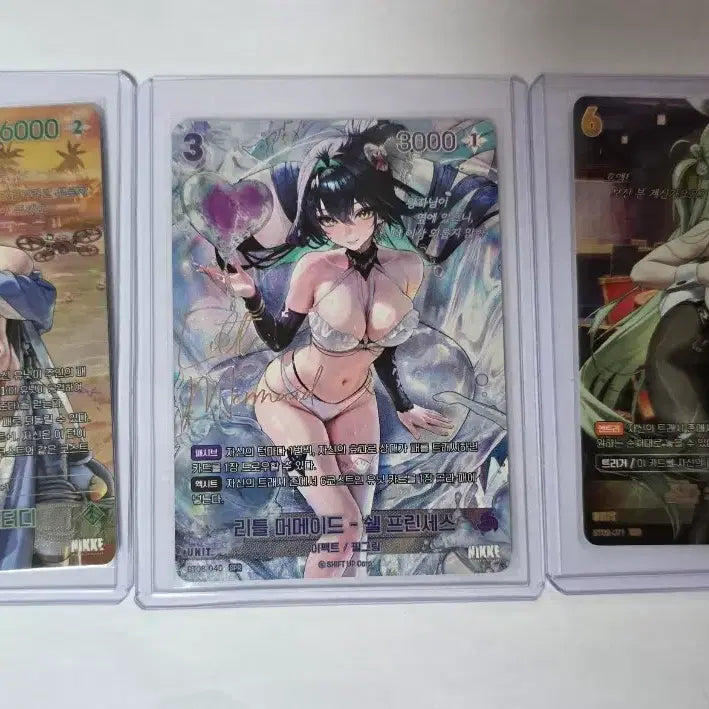 [BUNJANG] Nibel Arena SPR Signed Card Bundle Set / 니벨아레나 spr 싸인카드 일괄