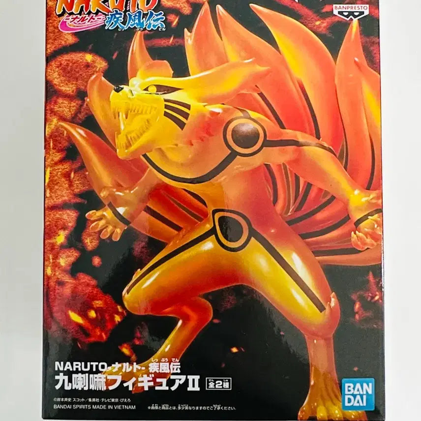 [BUNJANG] Naruto Shippuden Kurama Figure II / 나루토 질풍전 구미 피규어 II