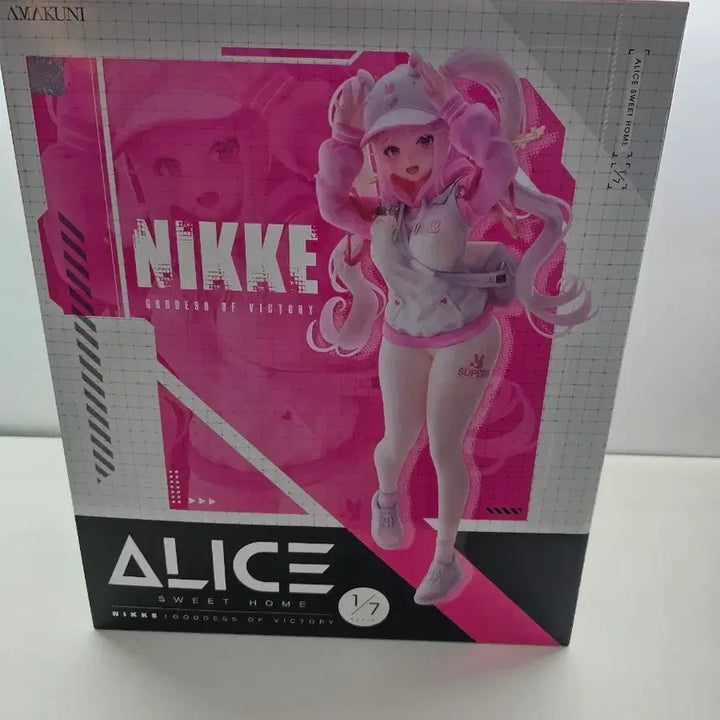 [BUNJANG] Niken Amakuni Elise 1/7 Scale Figure / 니케 아마쿠니 엘리스 1/7 피규어