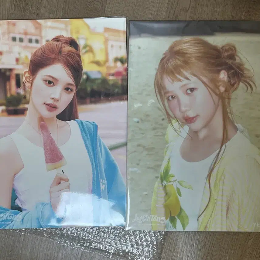 [BUNJANG] E &