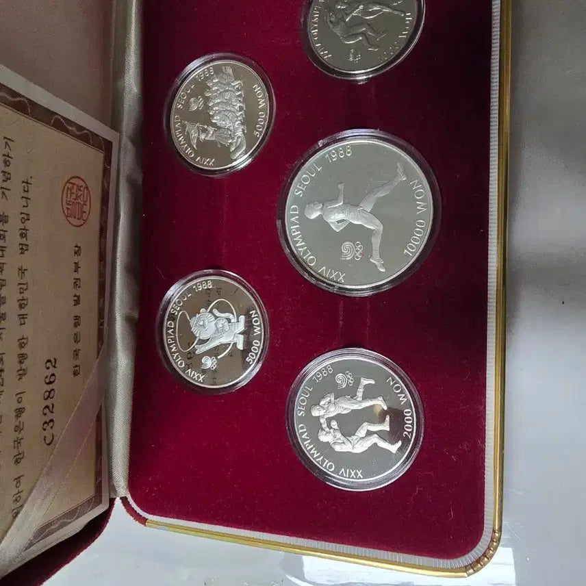 [BUNJANG] 1988 Seoul Olympics Commemorative Coin Set / 88올림픽1차기념주화