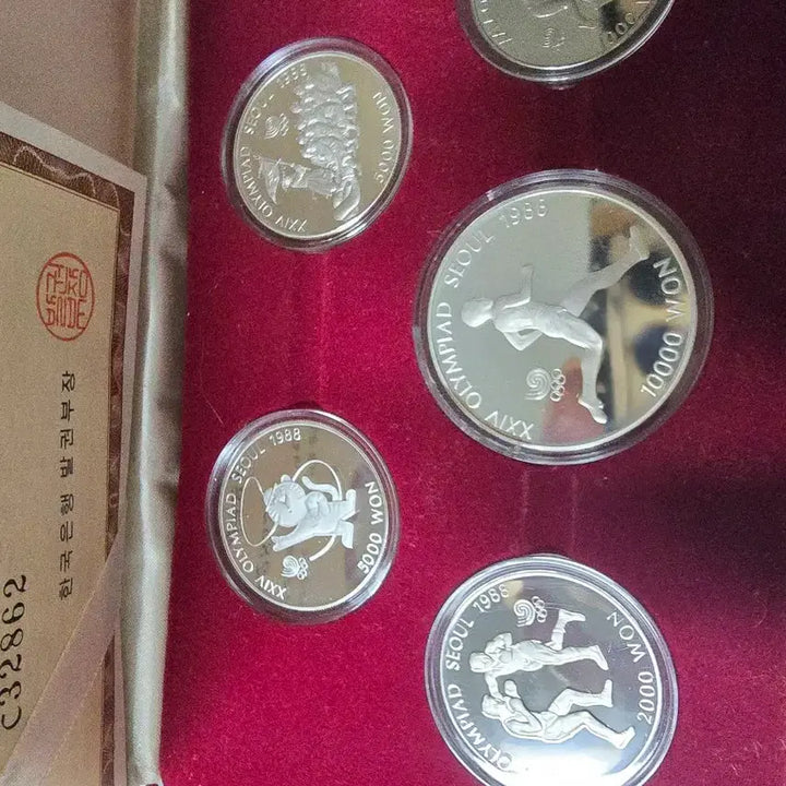 [BUNJANG] 1988 Seoul Olympics Commemorative Coin Set / 88올림픽1차기념주화