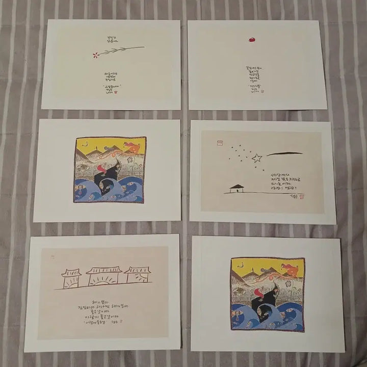 [BUNJANG] Lee Cheol-soo Print Artist Postcard Set / 판화가 이철수작가 엽서세트(2000년)