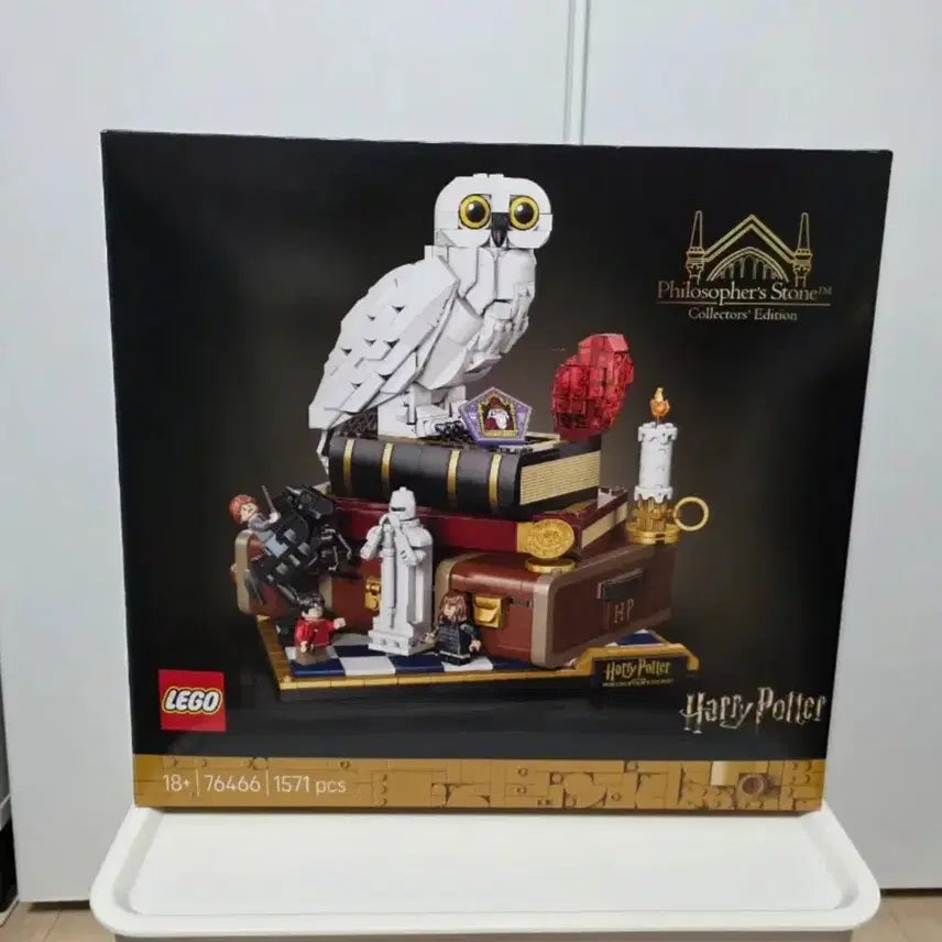 [BUNJANG] LEGO Harry Potter 76406 Collector&