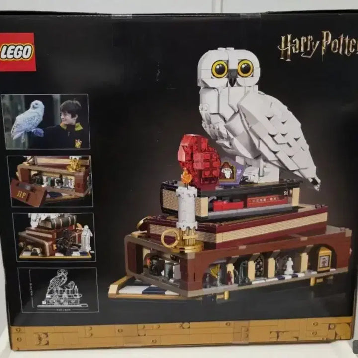 [BUNJANG] LEGO Harry Potter 76406 Collector&